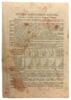 25 рублів 1944 року (Третя військова позика) F купити на monitex.com.ua - 1 25 рублів 1944 року (Третя військова позика) F