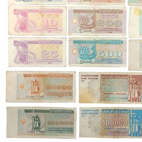 Набір купонів від 1 до 1000000 карбованців, F, №2 Набір купонів від 1 до 1000000 карбованців, F, №2