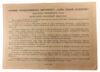100 рублей 1936 года (Заем второй пятилетки) VF-XF купить на monitex.com.ua - 1 100 рублей 1936 года (Заем второй пятилетки) VF-XF