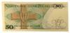Банкнота 50 злотых 1988 года, Польша, UNC, №2 купить на monitex.com.ua - 1 Банкнота 50 злотых 1988 года, Польша, UNC, №2
