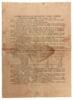 100 рублей 1954 года (Заем развития народного хозяйства) F купить на monitex.com.ua - 1 100 рублей 1954 года (Заем развития народного хозяйства) F