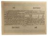 25 рублей 1955 года (Заем развития народного хозяйства) aUNC купить на monitex.com.ua - 1 25 рублей 1955 года (Заем развития народного хозяйства) aUNC