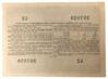 100 рублів 1956 року (позика розвитку народного господарства) VF, №2 купити на monitex.com.ua - 1 100 рублів 1956 року (позика розвитку народного господарства) VF, №2