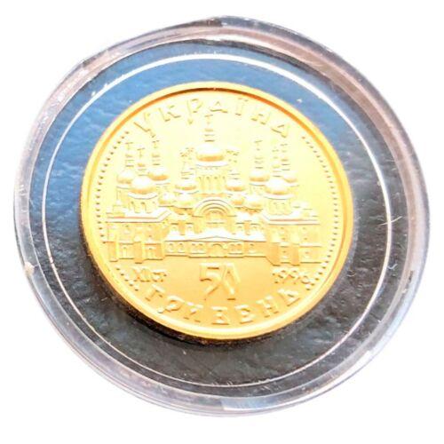 50 гривень 1996 року. Оранта № 000090 50 гривень 1996 року. Оранта № 000090