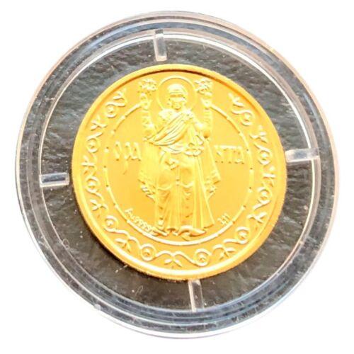 50 гривень 1996 року. Оранта № 000090 50 гривень 1996 року. Оранта № 000090