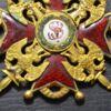 Орден Станислава 2 степени с мечами (бронза). Царская Россия купить на monitex.com.ua - 4 Орден Станислава 2 степени с мечами (бронза). Царская Россия