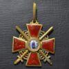 Орден Святой Анны 3 степени с мечами (бронза). Царская Россия купить на monitex.com.ua - 1 Орден Святой Анны 3 степени с мечами (бронза). Царская Россия