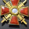 Орден Святой Анны 3 степени с мечами (бронза). Царская Россия купить на monitex.com.ua - 11 Орден Святой Анны 3 степени с мечами (бронза). Царская Россия