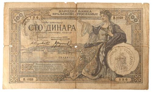 Банкнота 100 динарів 1929 року, Югославія (Італійська окупація), F Банкнота 100 динарів 1929 року, Югославія (Італійська окупація), F