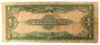 Банкнота 1 долар 1923 року, США, F, №6 купити на monitex.com.ua - 1 Банкнота 1 долар 1923 року, США, F, №6