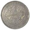 Торгівельний долар 1911 року. British Trade Dollar, Великобританія VF купить на monitex.com.ua - 1 Торгівельний долар 1911 року. British Trade Dollar, Великобританія VF