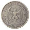 5 рейхсмарок 1935 року, «А» Гарнизонная церква в Потсдамі, Третій Рейх VF, №10 купити на monitex.com.ua - 1 5 рейхсмарок 1935 року, «А» Гарнизонная церква в Потсдамі, Третій Рейх VF, №10