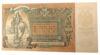 5000 рублей 1919 года, Ростов-на-Дону, XF, №2 купить на monitex.com.ua - 1 5000 рублей 1919 года, Ростов-на-Дону, XF, №2