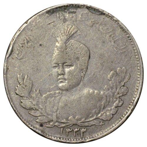 2000 динарів 1915 року. Іран VF 2000 динарів 1915 року. Іран VF