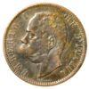 10 чентезимо 1894 року, Італія, VF, №2 купити на monitex.com.ua - 1 10 чентезимо 1894 року, Італія, VF, №2