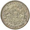 1 лат 1924 года Латвия VF, №3 купить на monitex.com.ua - 1 1 лат 1924 года Латвия VF, №3