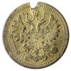 5 копійок 1888 року СПБ АГ, Олександр 3, F, №2 купити на monitex.com.ua - 1 5 копійок 1888 року СПБ АГ, Олександр 3, F, №2