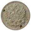5 копеек 1893 года СПБ АГ Александр 3 VF, №2 купить на monitex.com.ua - 1 5 копеек 1893 года СПБ АГ Александр 3 VF, №2