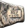 Пам'ятна срібна гривня Київського типу. НБУ № 0179 купити на monitex.com.ua - 6 Пам'ятна срібна гривня Київського типу. НБУ № 0179