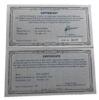 100 гривень 2011 року. Банкнота НБУ. 124,4 грама, Proof купити на monitex.com.ua - 1 100 гривень 2011 року. Банкнота НБУ. 124,4 грама, Proof