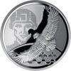 Пам'ятна медаль "Місто-героїв - Волноваха" купити на monitex.com.ua - 1 Пам'ятна медаль "Місто-героїв - Волноваха"