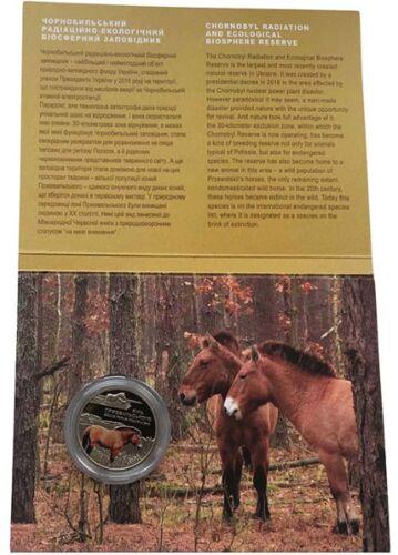 5 гривень 2021 рік Чорнобиль. Відродження. Кінь Пржевальського у сувенірній упаковці 5 гривень 2021 рік Чорнобиль. Відродження. Кінь Пржевальського у сувенірній упаковці