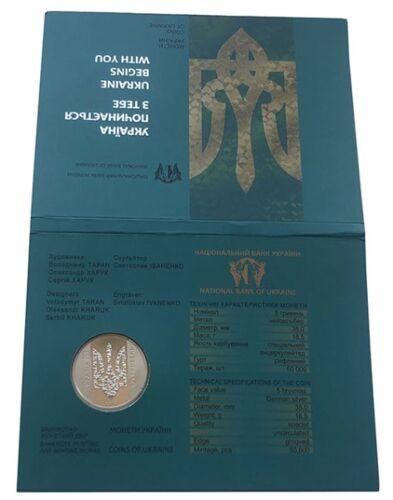 5 гривень 2016 рік Україна починається з тебе в сувенірній упаковці 5 гривень 2016 рік Україна починається з тебе в сувенірній упаковці