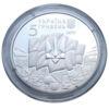 5 гривень 2017 рік До 100-річчя подій Української революції 1917 - 1921 років в сувенірній упаковці купити на monitex.com.ua - 5 5 гривень 2017 рік До 100-річчя подій Української революції 1917 - 1921 років в сувенірній упаковці