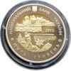 5 гривень 2015 рік 75 років Чернівецькій області купити на monitex.com.ua - 1 5 гривень 2015 рік 75 років Чернівецькій області
