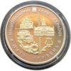 5 гривень 2017 рік 80 років Полтавській області купить на monitex.com.ua - 1 5 гривень 2017 рік 80 років Полтавській області