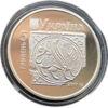 5 гривень 2017 рік Давній Галич купити на monitex.com.ua - 1 5 гривень 2017 рік Давній Галич