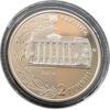 2 гривні 2016 рік 20 років Конституції України купити на monitex.com.ua - 1 2 гривні 2016 рік 20 років Конституції України