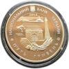 5 гривень 2014 рік 70 років Херсонській області купити на monitex.com.ua - 1 5 гривень 2014 рік 70 років Херсонській області
