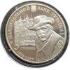 5 гривень 2013 рік Будинок з химерами купить на monitex.com.ua - 1 5 гривень 2013 рік Будинок з химерами
