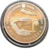 5 гривень 2014 рік 75 років Запорізькій області купить на monitex.com.ua - 1 5 гривень 2014 рік 75 років Запорізькій області