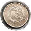 2 гривні 1997 рік Юрій Кондратюк купити на monitex.com.ua - 1 2 гривні 1997 рік Юрій Кондратюк