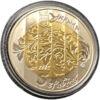 5 гривень 2003 Бандура купити на monitex.com.ua - 1 5 гривень 2003 Бандура