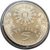 5 гривень 2002 рік Свято Різдва Христового в Україні купити на monitex.com.ua - 1 5 гривень 2002 рік Свято Різдва Христового в Україні