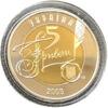 5 гривень 2003 рік 150 років Центральному державному історичному архіву України купити на monitex.com.ua - 1 5 гривень 2003 рік 150 років Центральному державному історичному архіву України