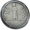 5 гривень 2007 рік Голодомор-геноцид українського народу купить на monitex.com.ua - 1 5 гривень 2007 рік Голодомор-геноцид українського народу
