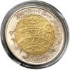 5 гривень 2007 рік Бугай купити на monitex.com.ua - 1 5 гривень 2007 рік Бугай