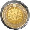 5 гривень 2008 рік 140-річчя Всеукраїнського товариства 'Просвіта' імені Тараса Шевченка купити на monitex.com.ua - 1 5 гривень 2008 рік 140-річчя Всеукраїнського товариства 'Просвіта' імені Тараса Шевченка