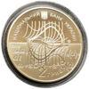 2 гривні 2009 рік Микола Боголюбов купити на monitex.com.ua - 1 2 гривні 2009 рік Микола Боголюбов