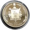 2 гривні 2009 рік 70 років утворення Запорізької області купити на monitex.com.ua - 1 2 гривні 2009 рік 70 років утворення Запорізької області