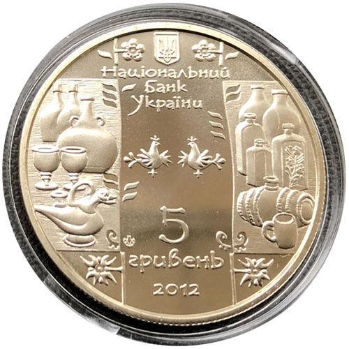 5 гривень 2012 рік Гутник 5 гривень 2012 рік Гутник