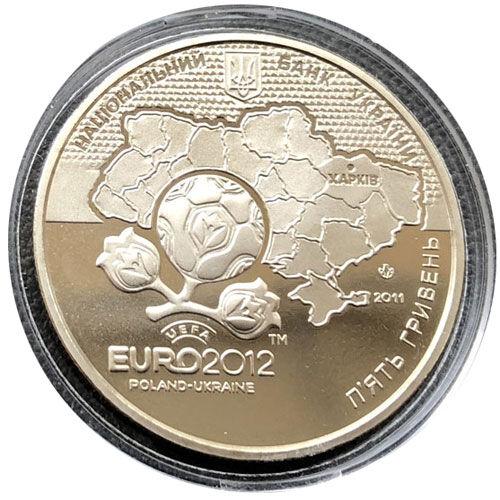 5 гривень 2011 рік Фінальний турнір чемпіонату Європи з футболу 2012. Місто Харків 5 гривень 2011 рік Фінальний турнір чемпіонату Європи з футболу 2012. Місто Харків