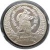 5 гривень 2012 рік Українська лірична пісня купити на monitex.com.ua - 1 5 гривень 2012 рік Українська лірична пісня