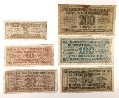 Набір банкнот періоду Німецької окупації 5,10,20,50,100,200 карбованців (рейхскомісаріат "Україна") F №2 Набір банкнот періоду Німецької окупації 5,10,20,50,100,200 карбованців (рейхскомісаріат "Україна") F №2