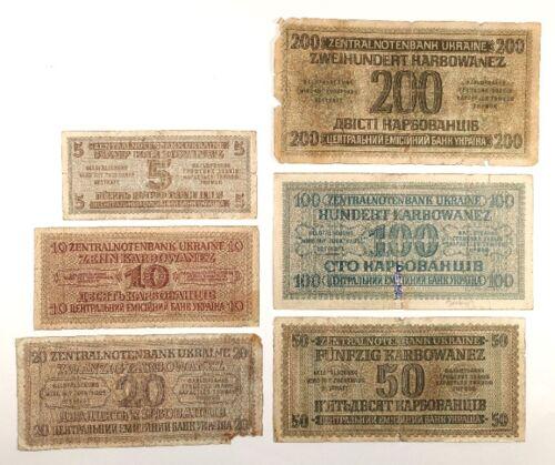 Набір банкнот періоду Німецької окупації 5,10,20,50,100,200 карбованців (рейхскомісаріат "Україна") F №4 Набір банкнот періоду Німецької окупації 5,10,20,50,100,200 карбованців (рейхскомісаріат "Україна") F №4