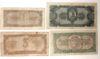 Набір банкнот СРСР 1,3,5,10 червонців 1937 року, F, №10 купити на monitex.com.ua - 1 Набір банкнот СРСР 1,3,5,10 червонців 1937 року, F, №10